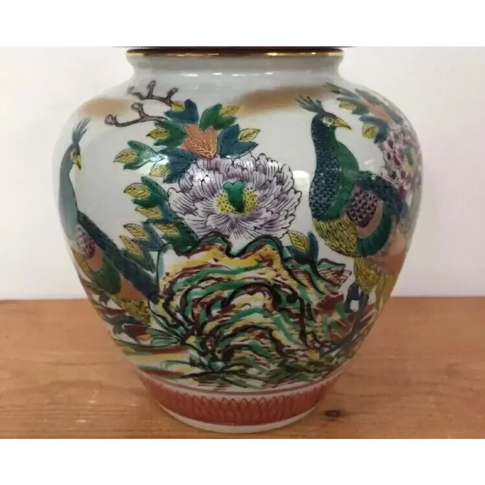 Antique Vtg Japanese Chinese Asian Peacock Satsuma Vase Urn Ginger Jar Porcelain